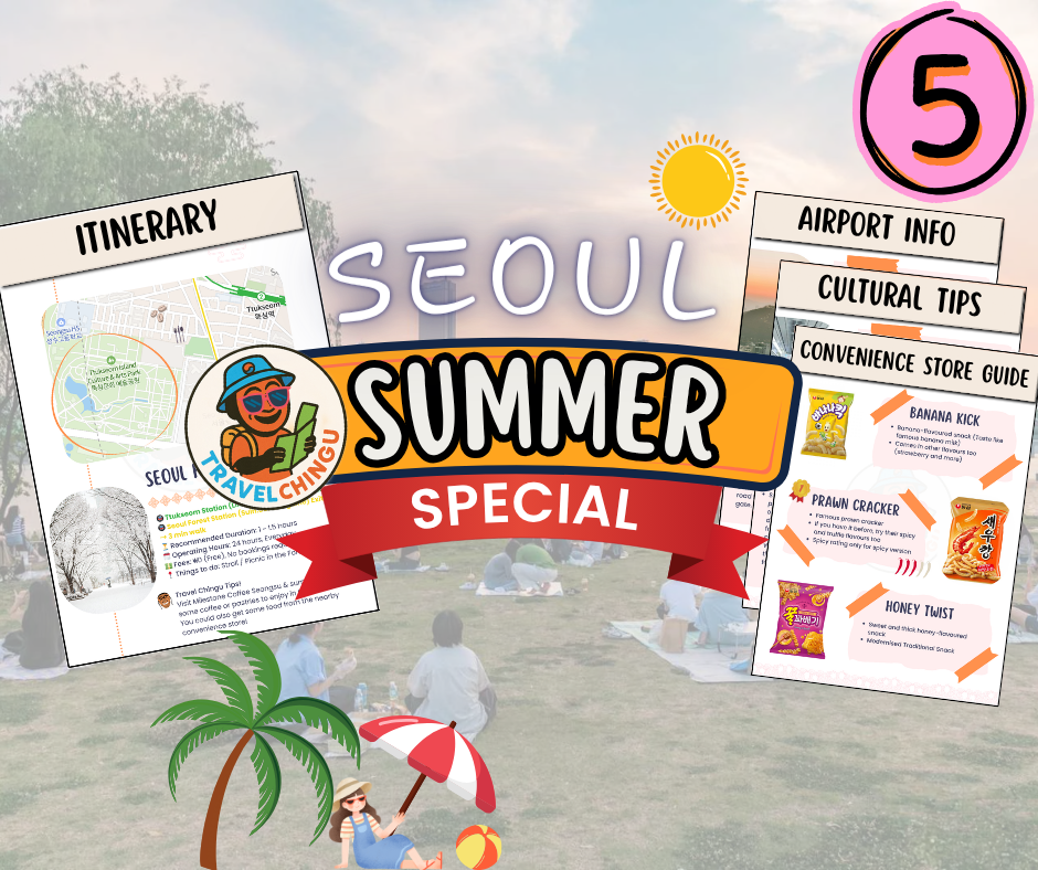 Summer Special (5-Day Seoul Itinerary)